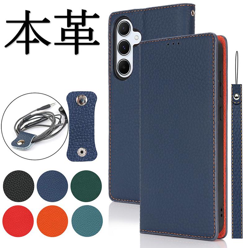 Samsung Galaxy S24 FE 青色 箱付き Samsung Galaxy S24 FE（ギャラクシーS24 FE）| Galaxy AI | Samsung