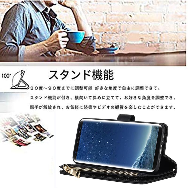 Galaxy S S8 スマホケース ショルダー ケース 手帳型 おしゃれ