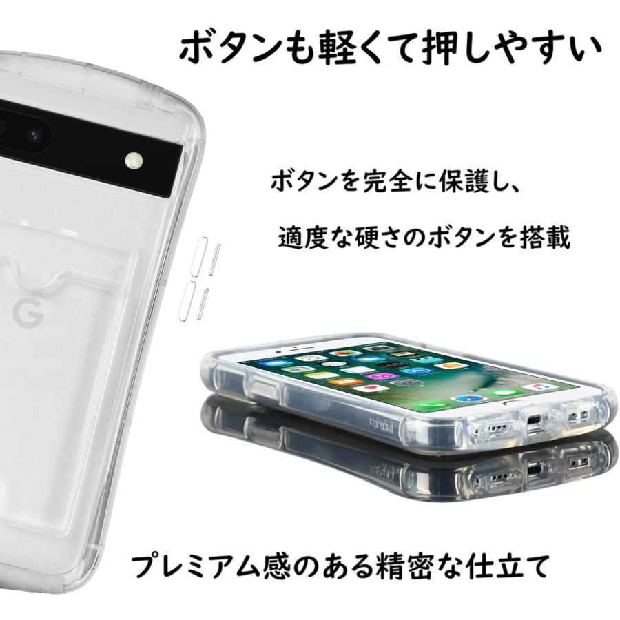 Google Pixel 6a ケース クリア ピクセル 6A スマホケース 肩掛け 斜めかけ 縄掛けケース 上質 TPU メッキ加工 耐衝撃 透明 管楽器、吹奏楽器 GooglePixel 6a ケース クリア 耐衝撃 ピクセル6a カバー 透明