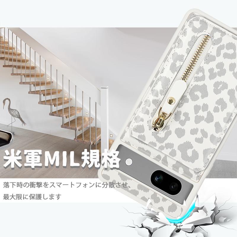 Google Pixel Pixel7 7a 7 pro ケース マグセーフ Pixel6