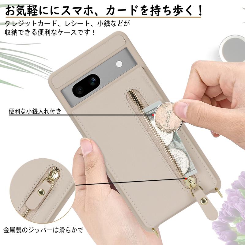 Google Pixel pixel 7a ケース pixel7 pro ヒョウ柄 ショルダー google