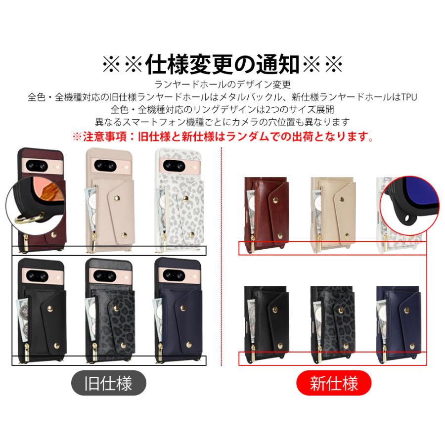 Google Pixel pixel 8 ケース グーグルピクセル 8pro 5G スマホケース