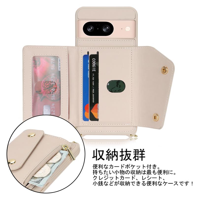 Google Pixel pixel 8 ケース グーグルピクセル 8pro 5G スマホケース