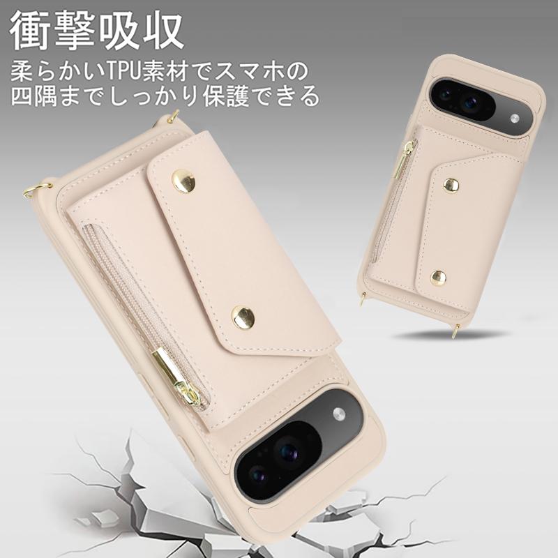 Google Pixel pixel 9 pro ケース グーグル ピクセル 5G Google Pixel pixel 9 pro ケース グーグル ピクセル 5G