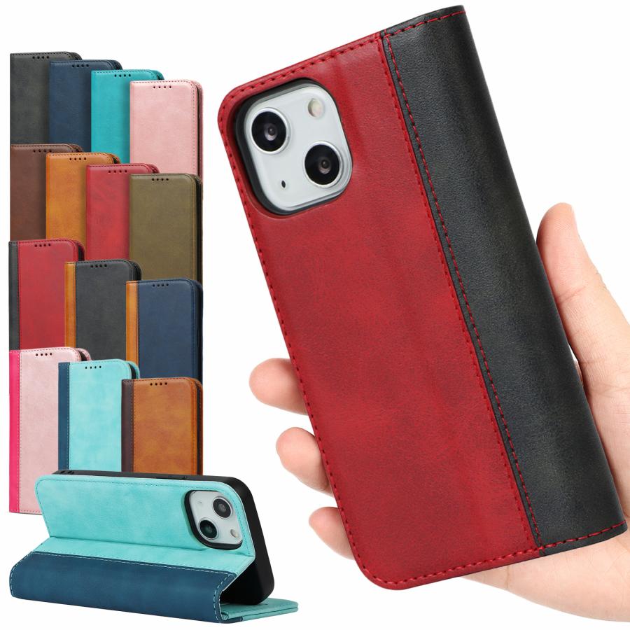 iPhone 15 ケース 手帳型 iphone plus 13 mini カバー アイフォン プロ