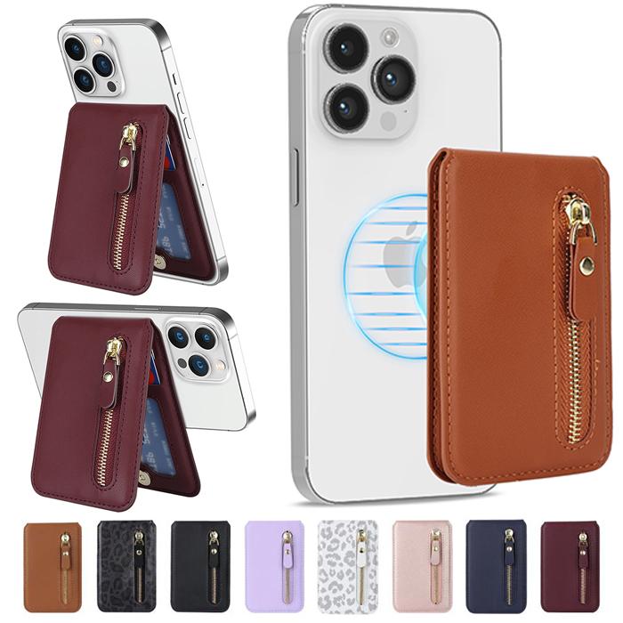 iPhone MagSafe対応 16 15 14 13 12 11 マグセーフカードケース