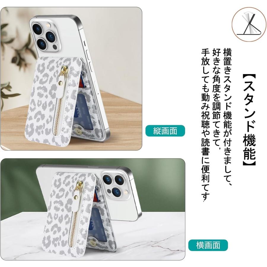 iPhone MagSafe対応 16 15 14 13 12 11 マグセーフカードケース