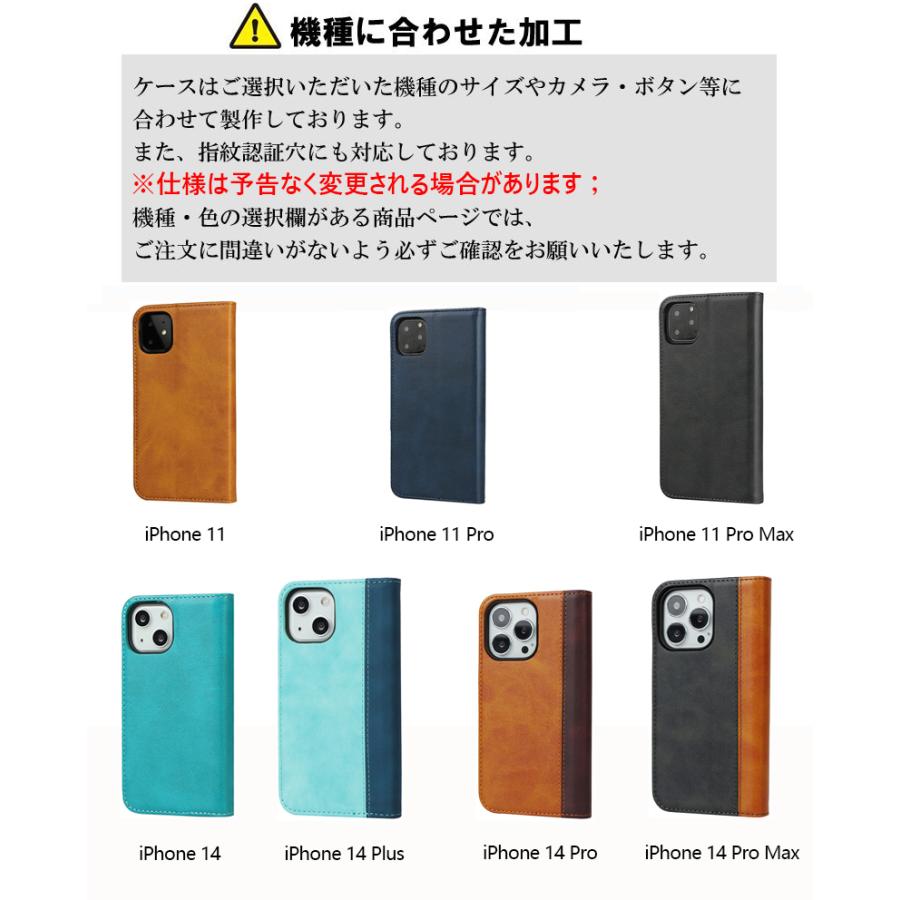 iPhone 14 スマホケース iphone 11 Pro Max ケース 手帳型 iphone14pro 