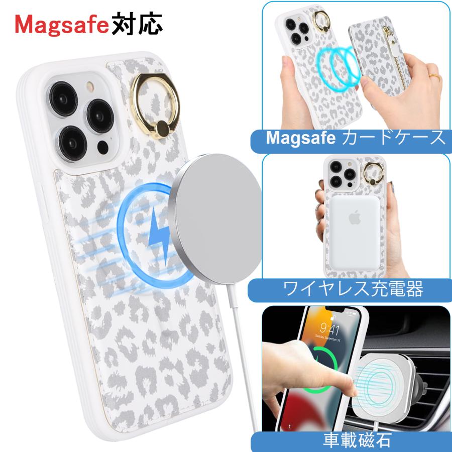 iPhone 11 pro ケース マグセーフ MagSafe 対応 アイフォン Pro Max