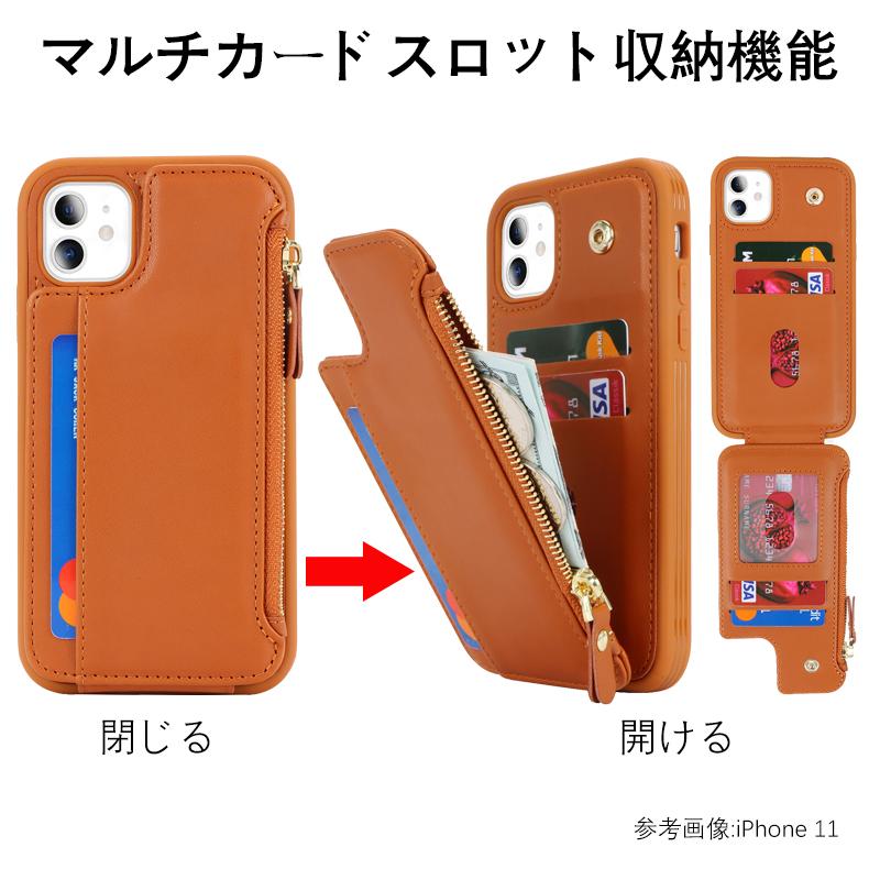 iPhone 11 pro max ケース ヒョウ柄 iPhone11 スマホケース アイホン