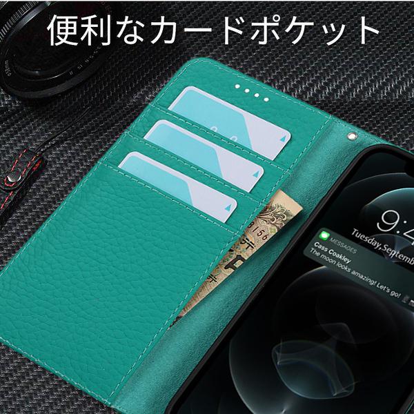 iPhone 13 ケース 手帳型 iphone pro max 本革 12 mini アイフォン
