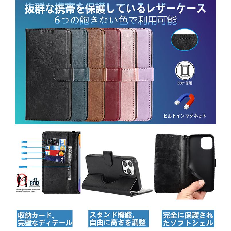 iPhone MagSafe対応 13 Pro Max スマホケース 13pro ケース 手帳