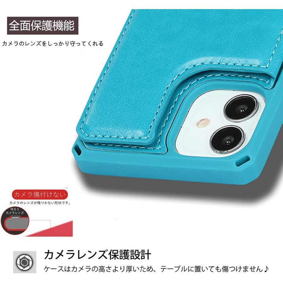 iPhone 13 ケース 背面手帳型 耐衝撃 iphone Pro Max カバー