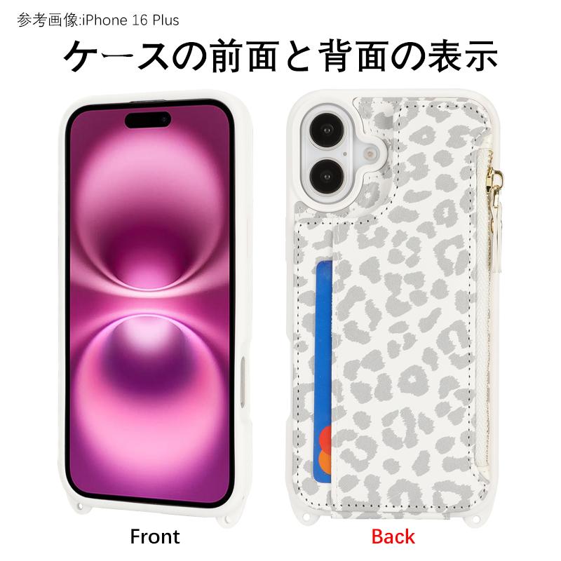 iPhone 16 plus スマホケース カード収納 pro ケース ショルダー