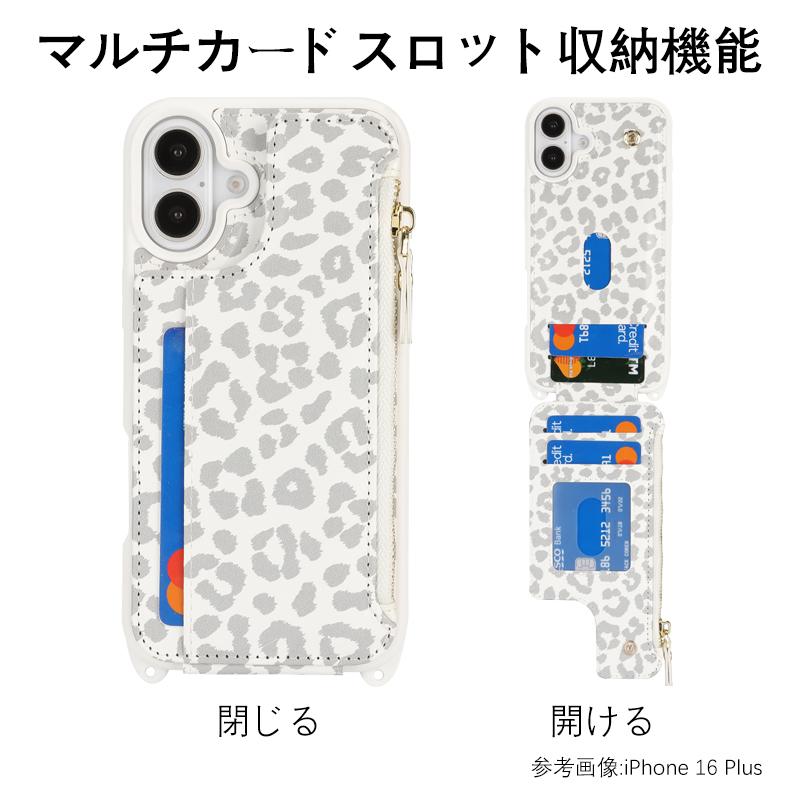 iPhone 16 plus スマホケース カード収納 pro ケース ショルダー