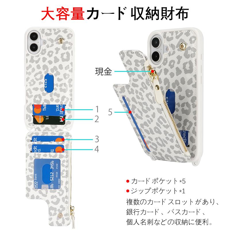 iPhone 16 plus スマホケース カード収納 pro ケース ショルダー