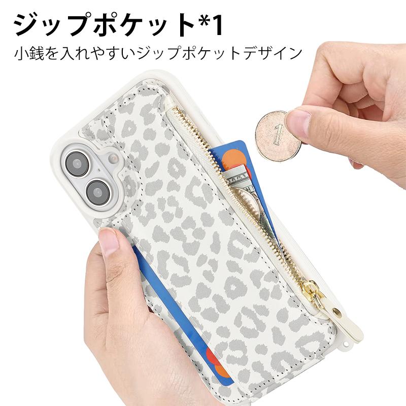 iPhone 16 plus スマホケース カード収納 pro ケース ショルダー