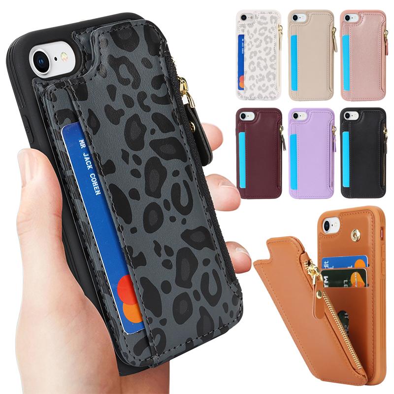 iPhone ヒョウ柄 se 2022 ケース アイホン se2 アイフォン 第三世代