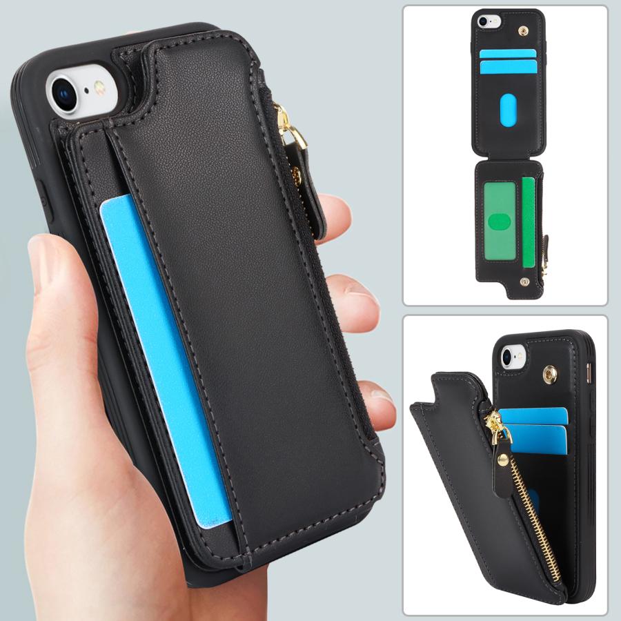 iPhone ヒョウ柄 se 2022 ケース アイホン se2 アイフォン 第三世代