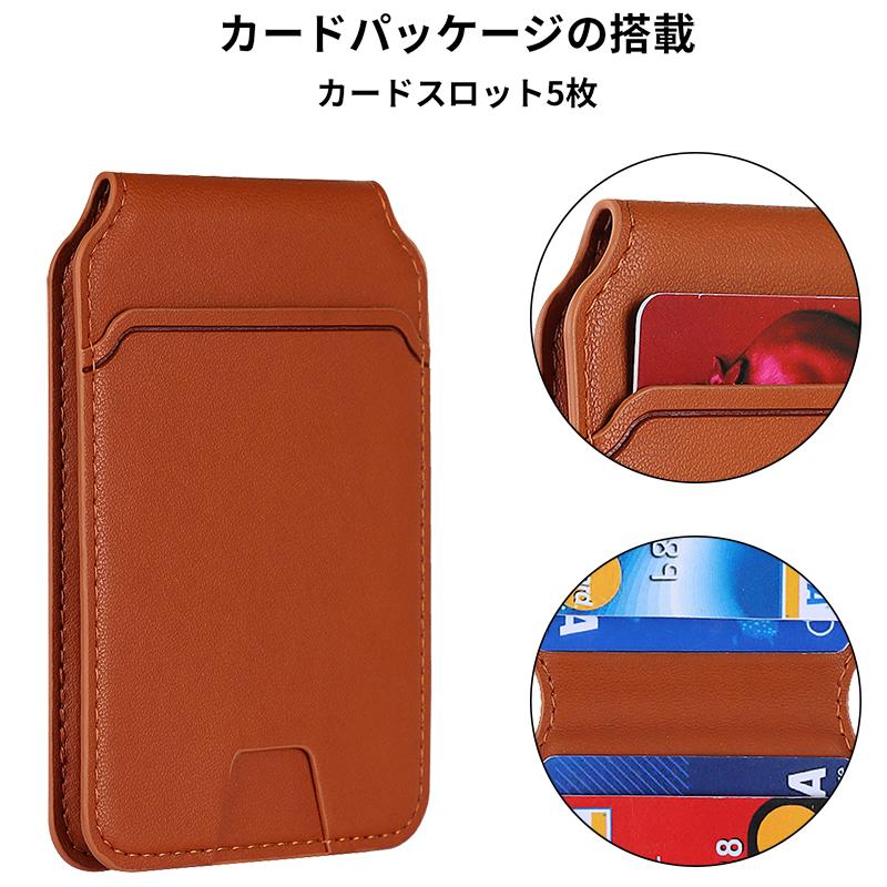 iPhone XS xs ケース マグセーフカードケース X スマホケース カード