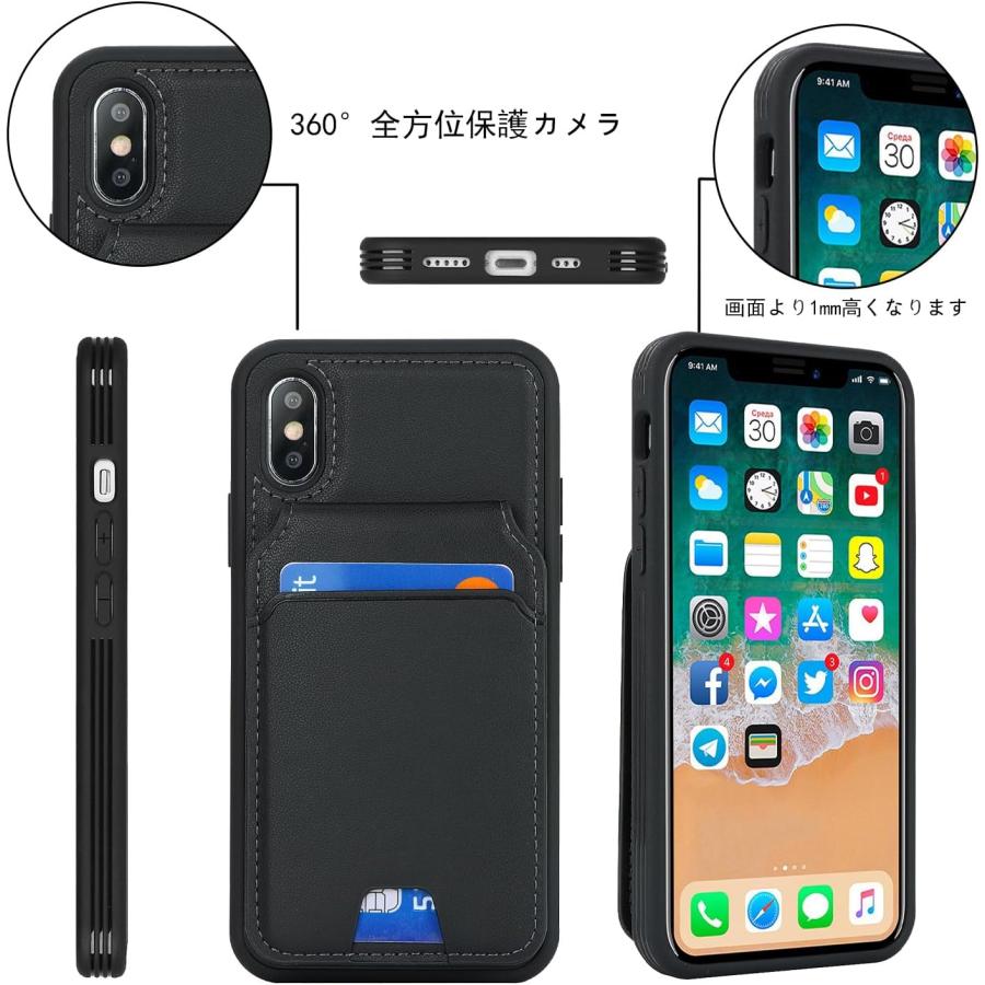 iPhone XS xs ケース マグセーフカードケース X スマホケース