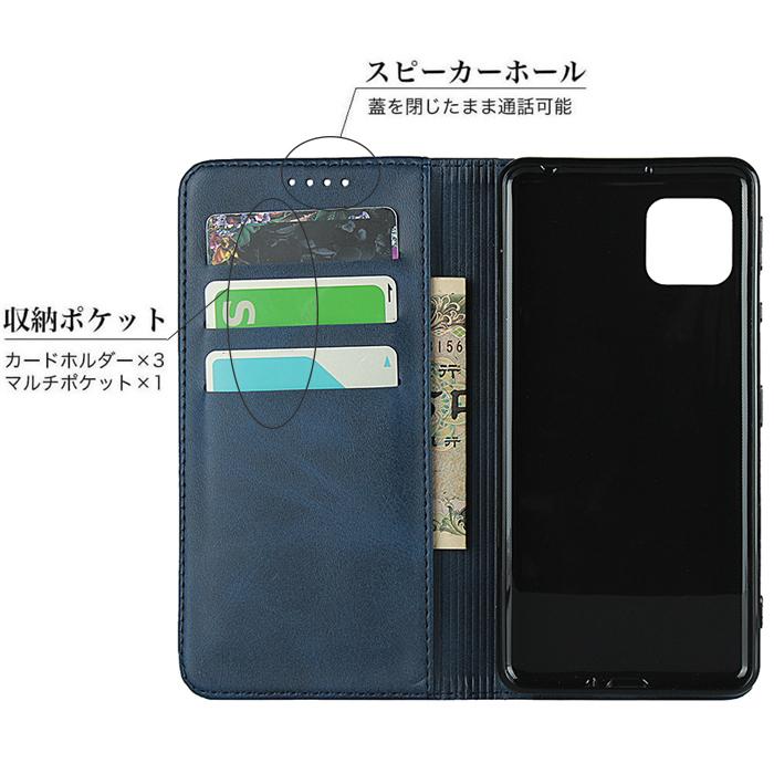 iPhone XS スマホケース iphone xr ケース iphonexs max 手帳カバー マグネット IPHONE X アップル アイフォン xs マックス 手帳型 ケース 5.8 6.1 6.5 インチ | iPhone XS | 22