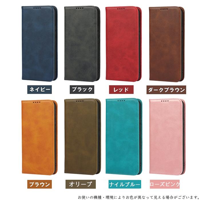 iPhone XS スマホケース iphone xr ケース iphonexs max 手帳カバー マグネット IPHONE X アップル アイフォン xs マックス 手帳型 ケース 5.8 6.1 6.5 インチ | iPhone XS | 23