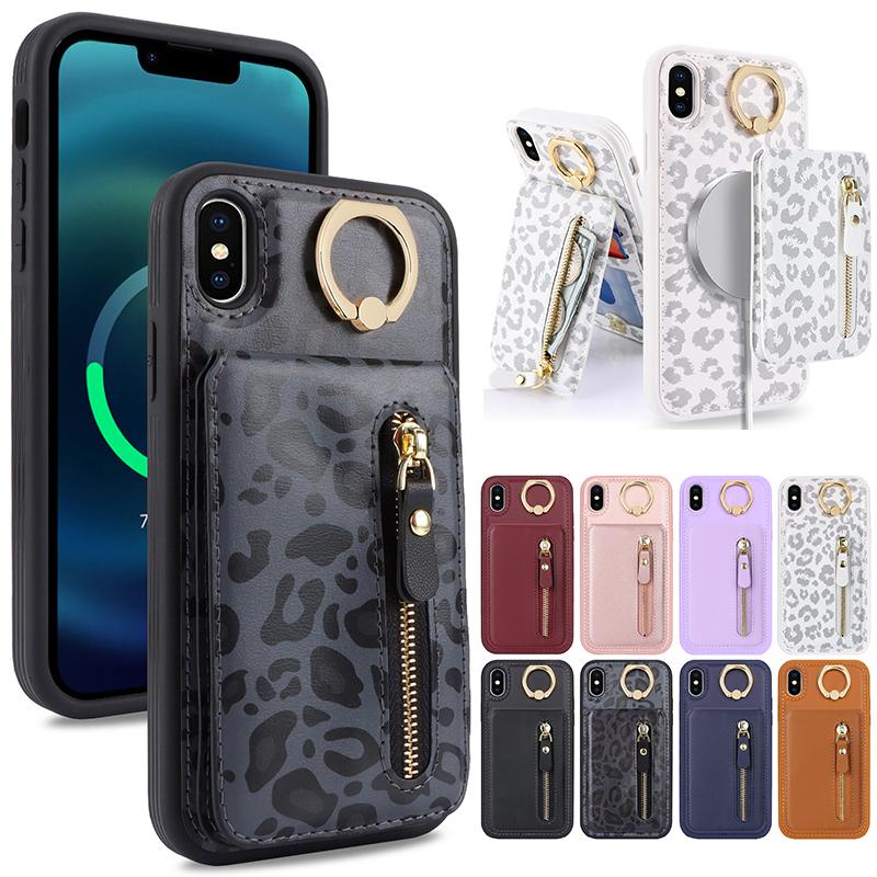 iPhone xs max ケース マグセーフ MagSafe 対応 アイフォン iphone xr