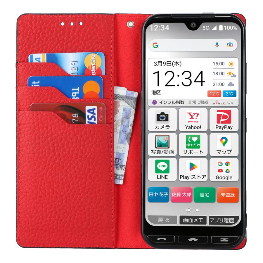 かんたんスマホ 京セラ かんたんスマホ3 ケース 手帳型 本革 A205KC
