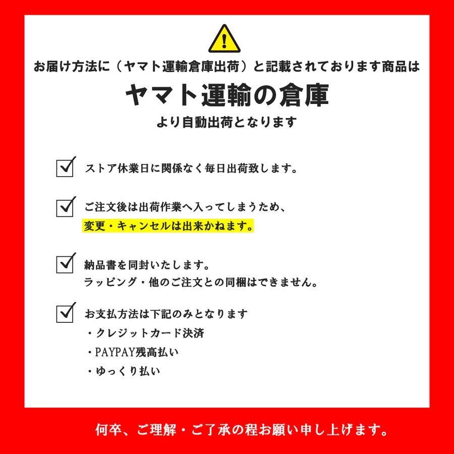 京セラ かんたんスマホ2+ A201KC ケース 手帳型 ワイモバイル かんたんスマホ2 A001KC basio4 kyv47 スマホケース kyocera バシオ 4 カバー 内蔵マグネット｜jaorty｜27