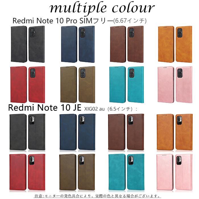 Redmi Note 10T ケース 手帳型 JE XIG02 au Redmi Note 10 Pro 携帯カバー シャオミ レドミー ノート 10 プロ スマホケース xiaomi カバー マグネット | Redmi | 32