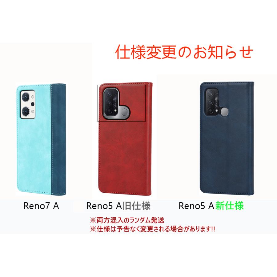 Reno OPPO Reno9 A ケース 手帳型 Reno7 oppo reno 5a スマホケース 耐