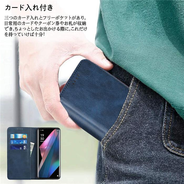 【美品】OPPO Reno7 A ドリームブルー SIMフリー 手帳　ケース OPPO（オッポ） OPPO Reno7 A ケース 手帳型 おしゃれ ブランド