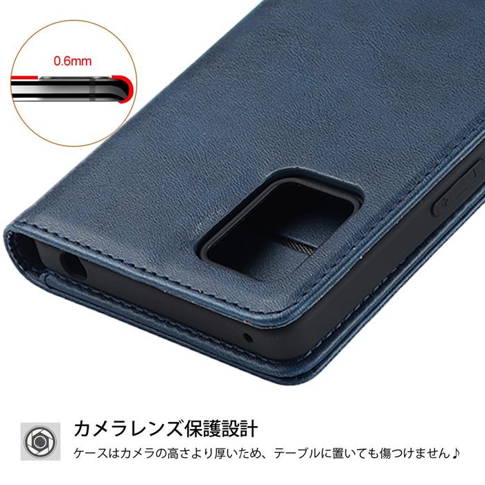 AQUOS sense 6s ケース 手帳型 au SHG07 aquos sense6 SH-54B docomo
