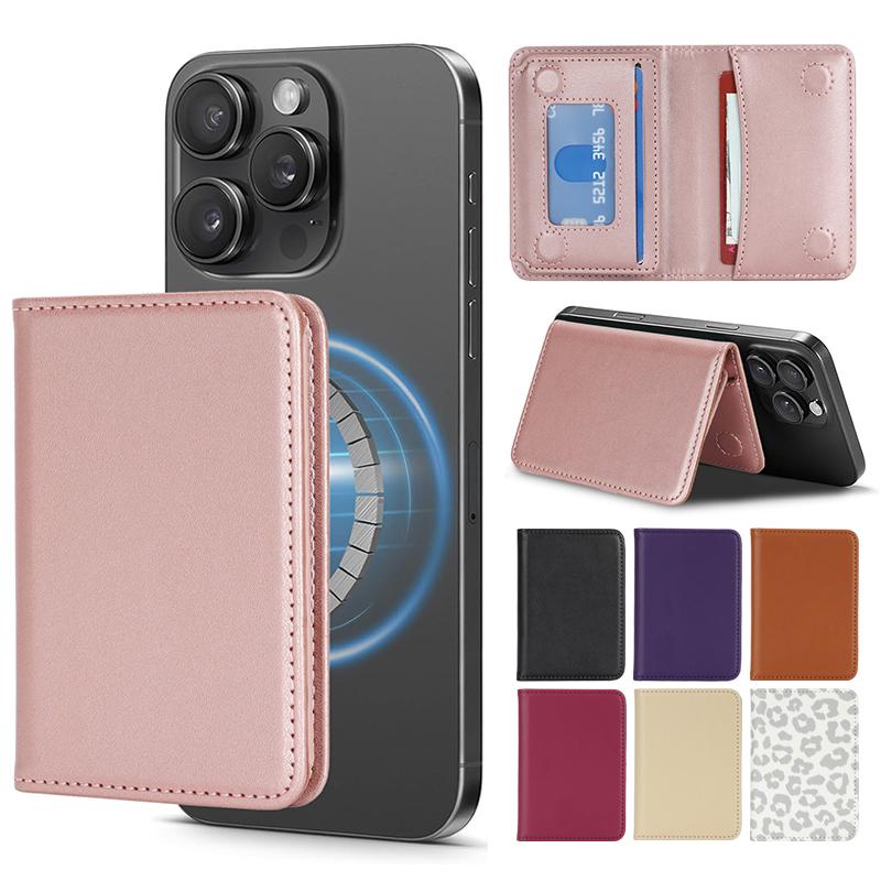 iPhone 17 iphone17 マグセーフカードケース air MagSafe対応