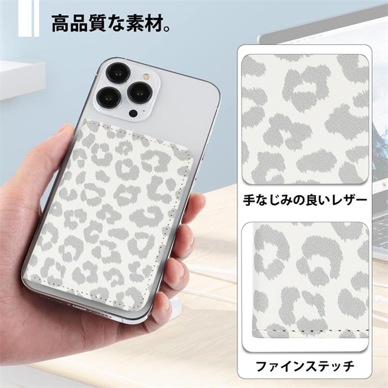 iPhone 17 iphone17 マグセーフカードケース air MagSafe対応