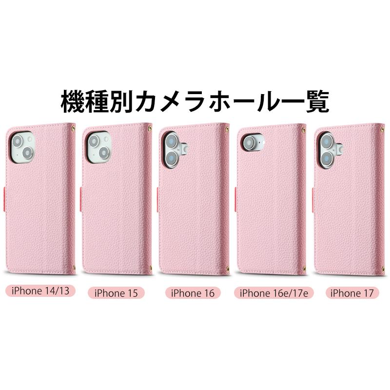 iPhone 17e iPhone17 ケース ミラー付き iPhone17e スマホケース