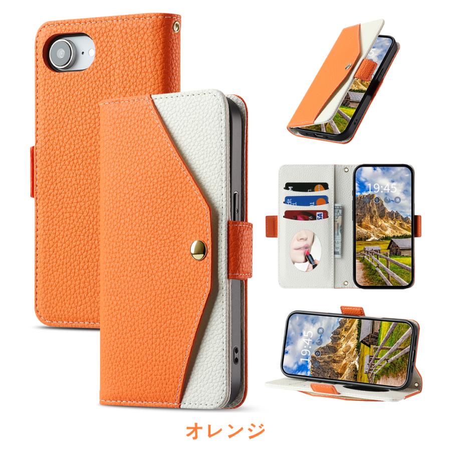 スマートフォン・携帯電話 iPhone用 手帳型ケース ミラー付き オレンジ