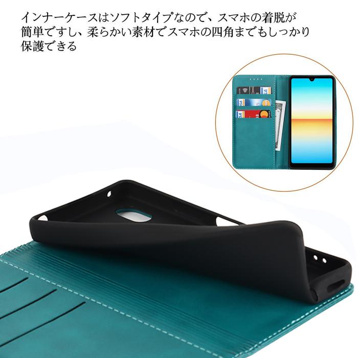 Xperia Ace III ケース 手帳型 ace3 耐衝撃 sony xperiaace ii カバー