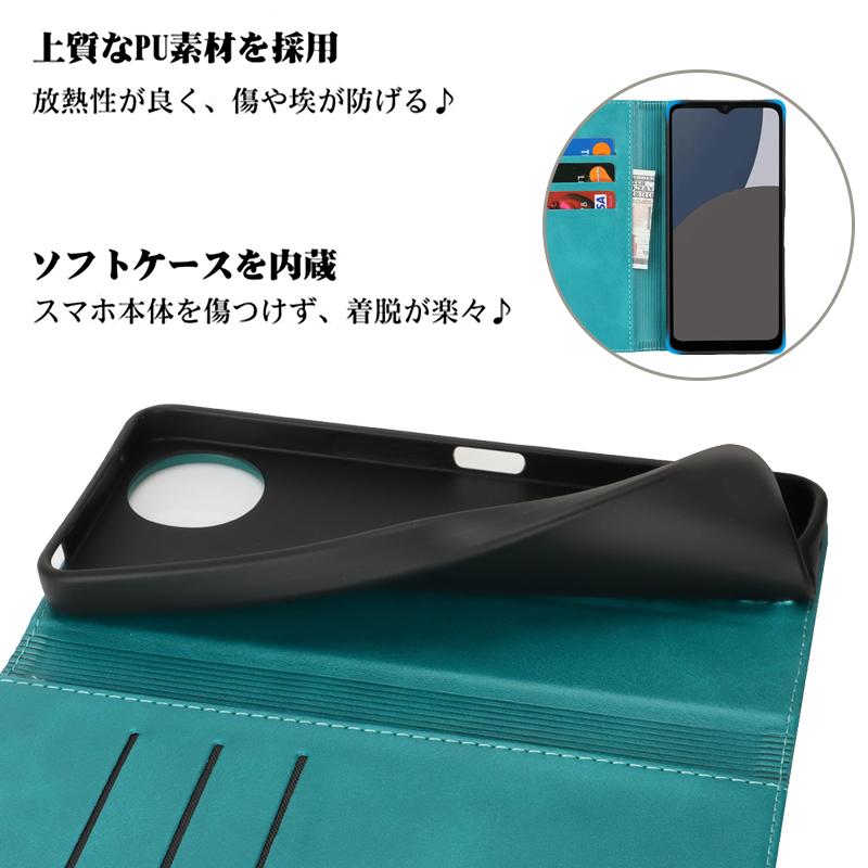 AQUOS wish wish5 ケース 手帳型 ワイモバイル 5 aquos