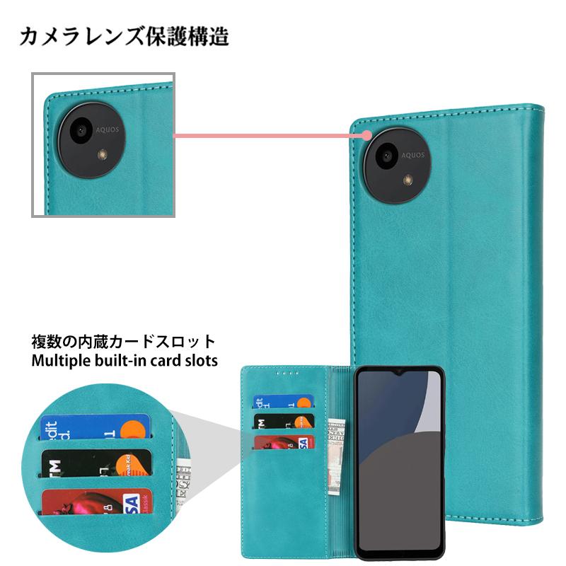 AQUOS wish 5 本体 スマホ ケース&フィルム付き スマホお得セット 楽天市場】【ガラス フィルム 付き】AQUOS wish5 ケース AQUOS