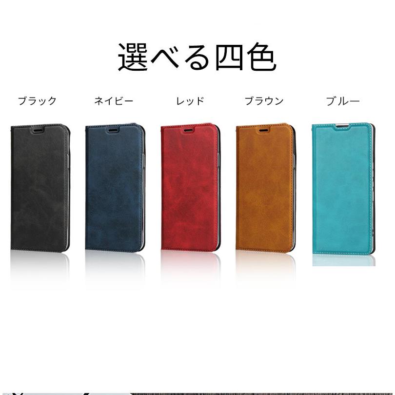 AQUOS zero6 ケース 手帳型 aquos zero6 SoftBank スマホケース zero 6 SHG04 au / 楽天モバイル 耐衝撃 シャプ アクオス ゼロ6 カバー 手帳 内蔵マグネット｜jaorty｜03