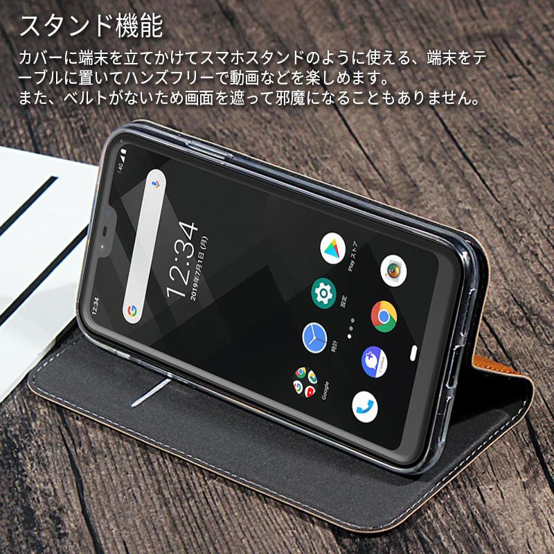 AQUOS zero6 ケース 手帳型 aquos zero6 SoftBank スマホケース zero 6 SHG04 au / 楽天モバイル 耐衝撃 シャプ アクオス ゼロ6 カバー 手帳 内蔵マグネット｜jaorty｜05