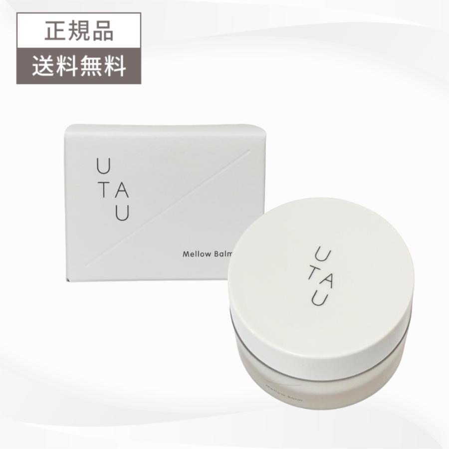 UTAU（デミ コスメティクス） デミ ウタウ メロウバーム 35g UTAU