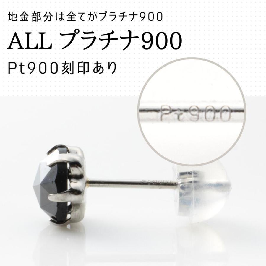 即納 新商品 ダイヤピアス プラチナピアス ローズカット ブラック