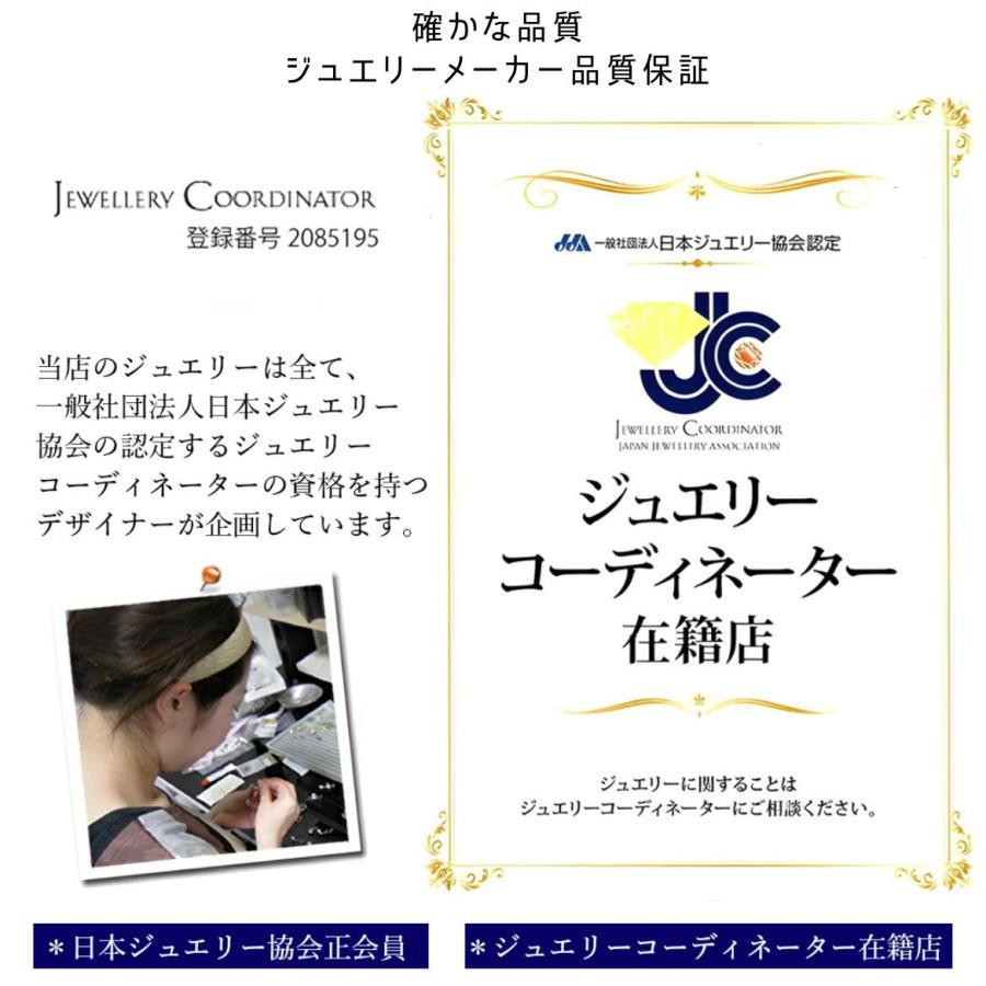 シンプルデザイン レディースサイズ 宝石保証書付 ラピス ブレスレット