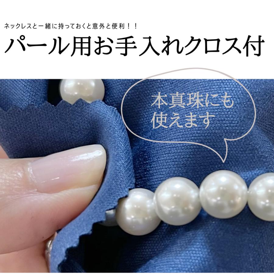 ベビーパール 国産 小粒 あこや本真珠 パールネックレス 38cm ベビーパール 国産 小粒 あこや本真珠 パールネックレス 38cm