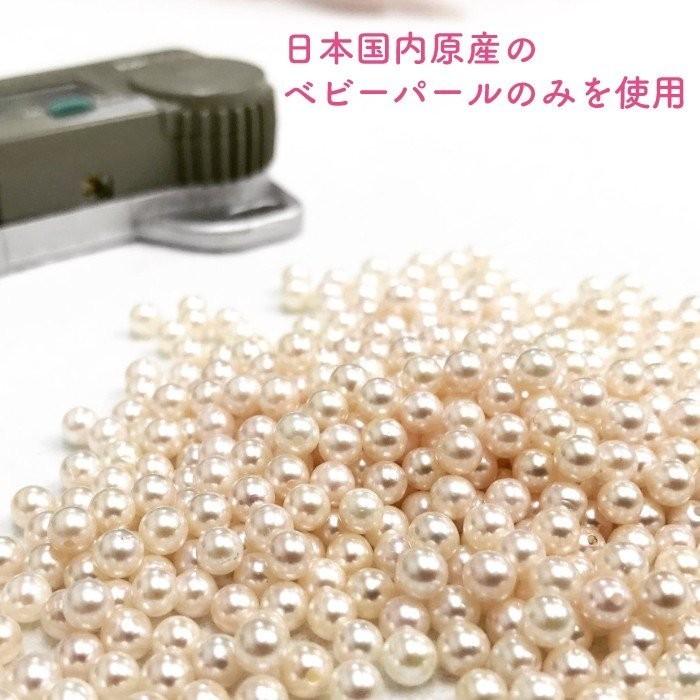 パールピアス 小粒真珠 18金 プラチナ ピアス パール あこや本真珠