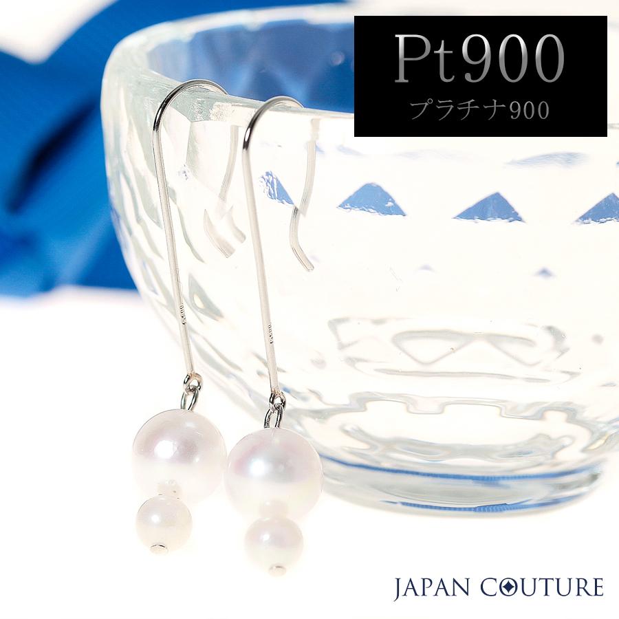 パールピアス 小粒真珠 18金 プラチナ ピアス パール あこや本