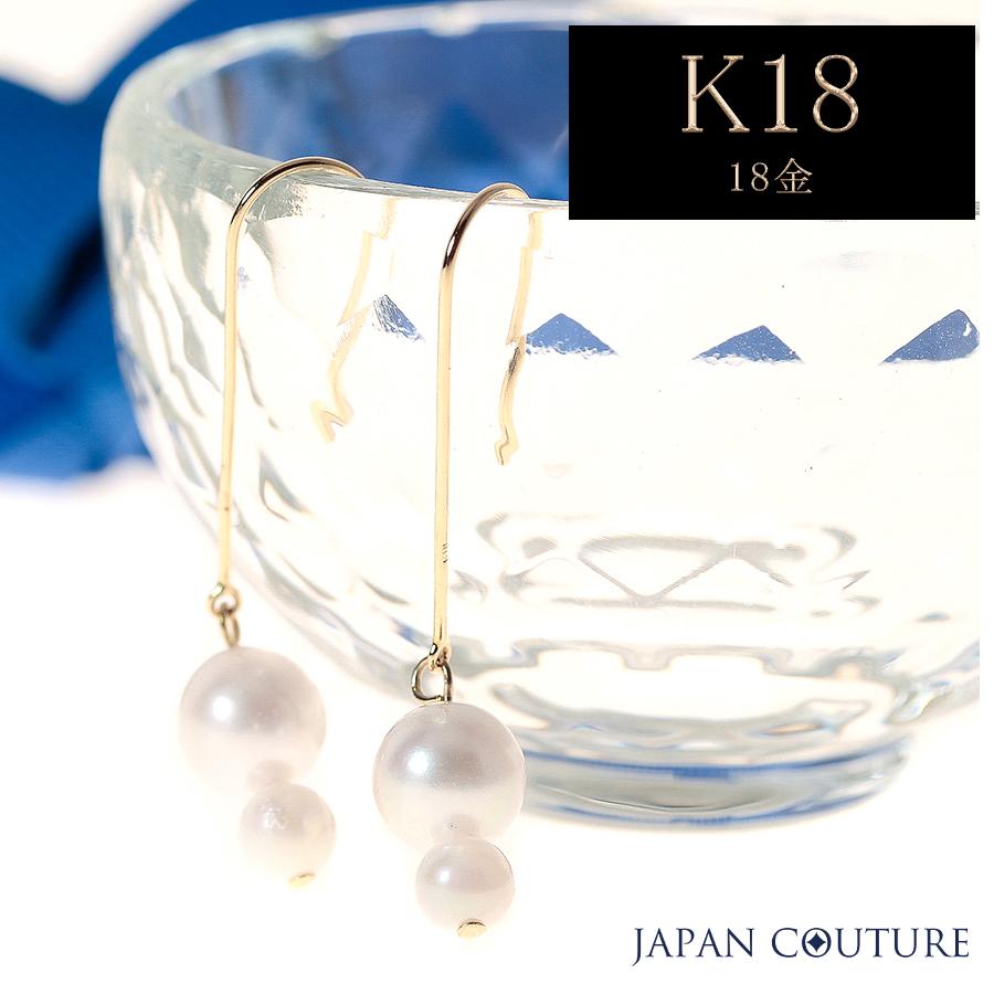 パールピアス 小粒真珠 18金 プラチナ ピアス パール あこや本真珠